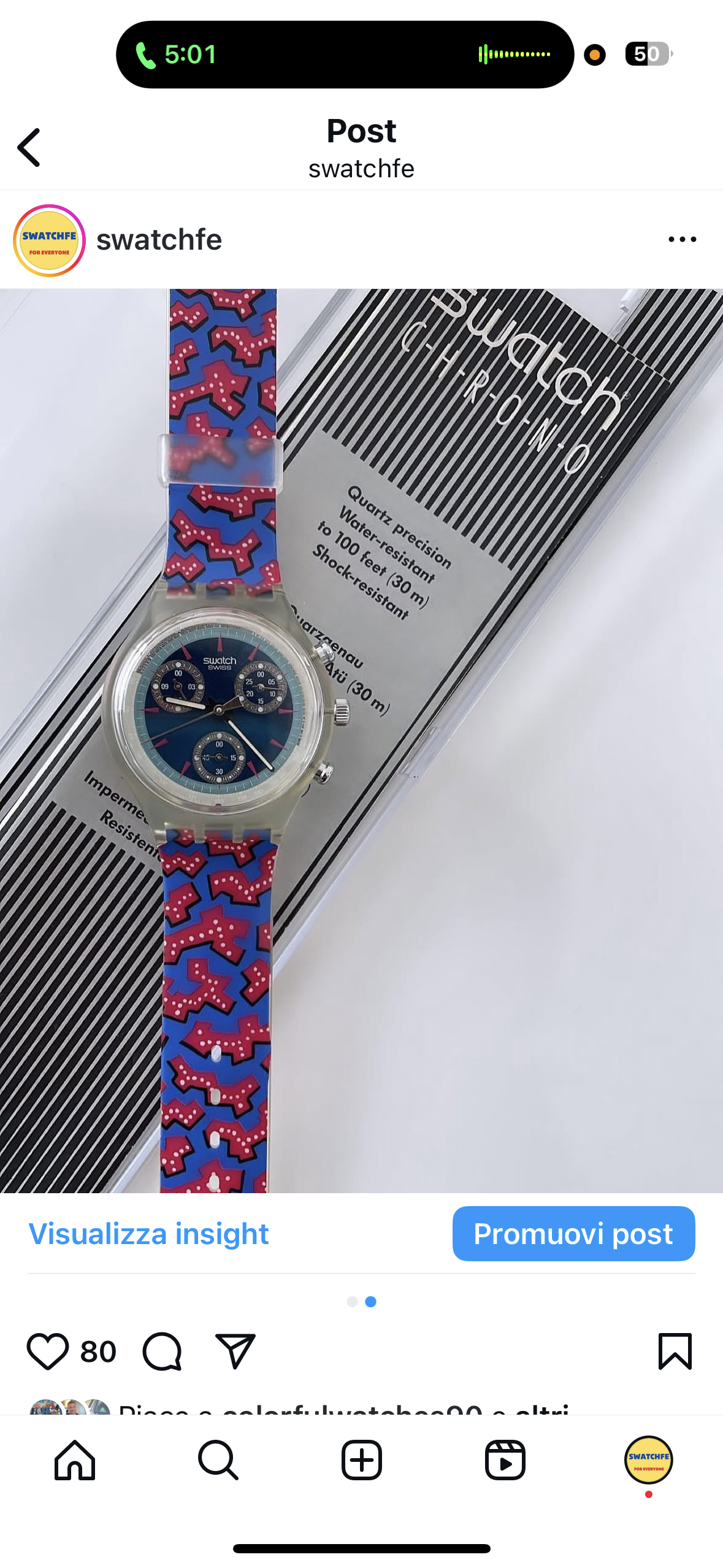 Swatch Wild Card